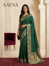 Peacock Teal Handcrafted Bandhani Festive Saree (No. 012) — Secondary Angle