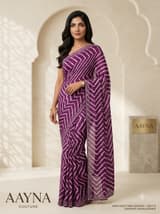Royal Sapphire Handcrafted Bandhani Festive Saree (No. 013) — Secondary Angle