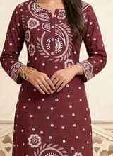 AAYNA-KUR-010-S — Artisanal Detail View