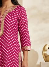 AAYNA-KUR-015-S — Artisanal Detail View