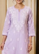AAYNA-KUR-051-S — Artisanal Detail View