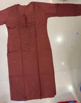 AAYNA-KUR-063-S — Artisanal Detail View