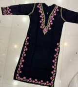 AAYNA-KUR-063-S — Artisanal Detail View