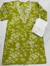 AAYNA-KUR-063-S — Artisanal Detail View