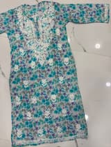 AAYNA-KUR-063-S — Artisanal Detail View