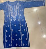 AAYNA-KUR-063-S — Artisanal Detail View