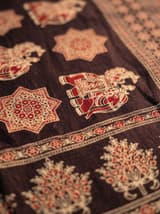AAYNA-SAR-008 — Artisanal Detail View