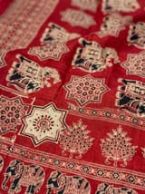 AAYNA-SAR-009 — Artisanal Detail View