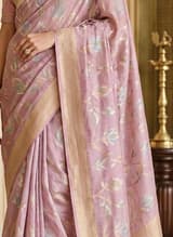 AAYNA-SAR-032 — Artisanal Detail View